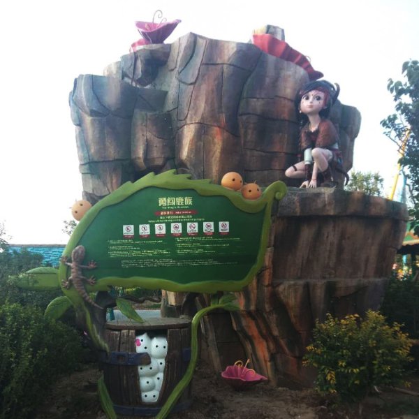 大型立體造型標識