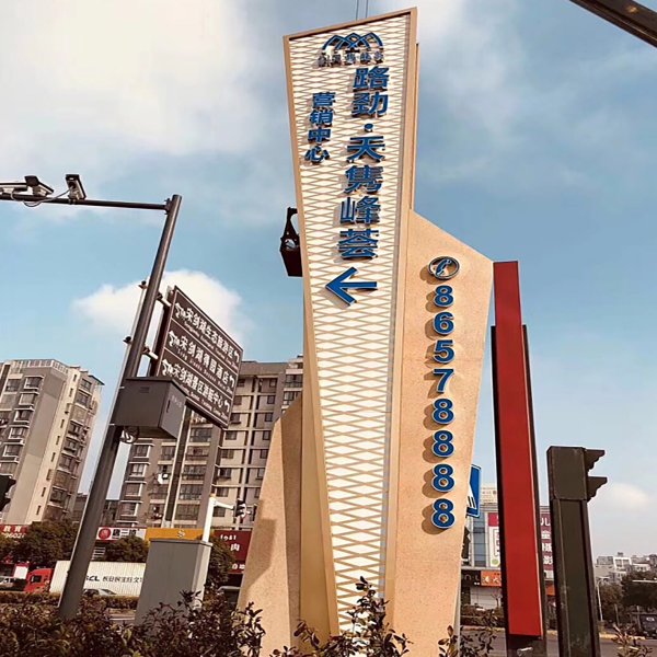 各類精神堡壘定制