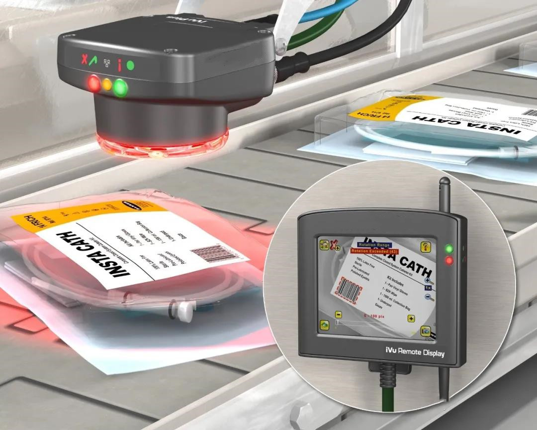 包裝上條碼驗證,旋轉的角度檢測