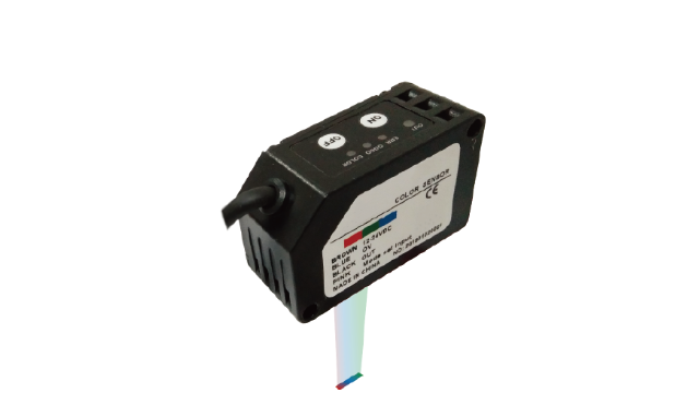 安徽智能閾值回差色標(biāo)傳感器維保 衡視智能科技供應(yīng)