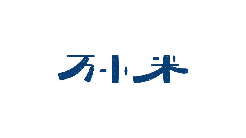 上海地道健康米線品牌哪個好,健康米線品牌