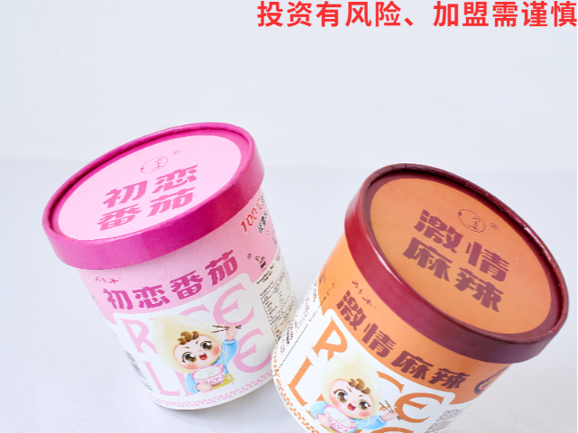 杭州哪里有低成本米線加盟市場(chǎng)