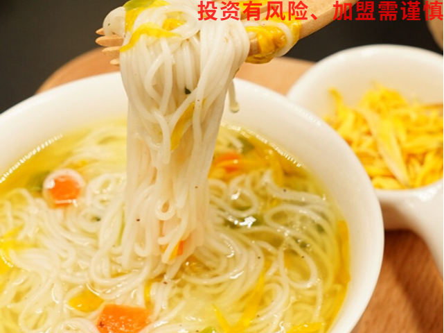 廣州特色低成本米線加盟供應(yīng)