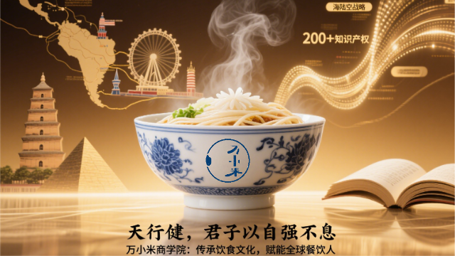 廣東地道萬(wàn)小米商學(xué)院產(chǎn)品 推薦咨詢 萬(wàn)小米供應(yīng)