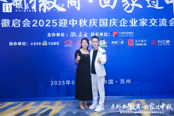 from clipboard from clipboard