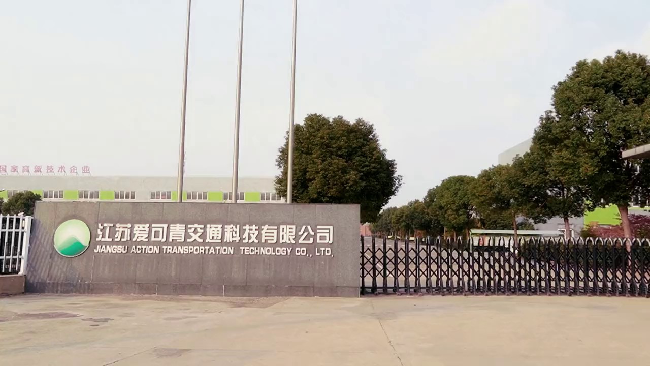 山东交通护栏咨询,护栏