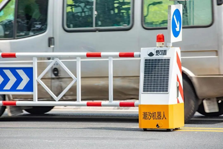 黑龍江潮汐車道潮汐機(jī)器人,潮汐機(jī)器人