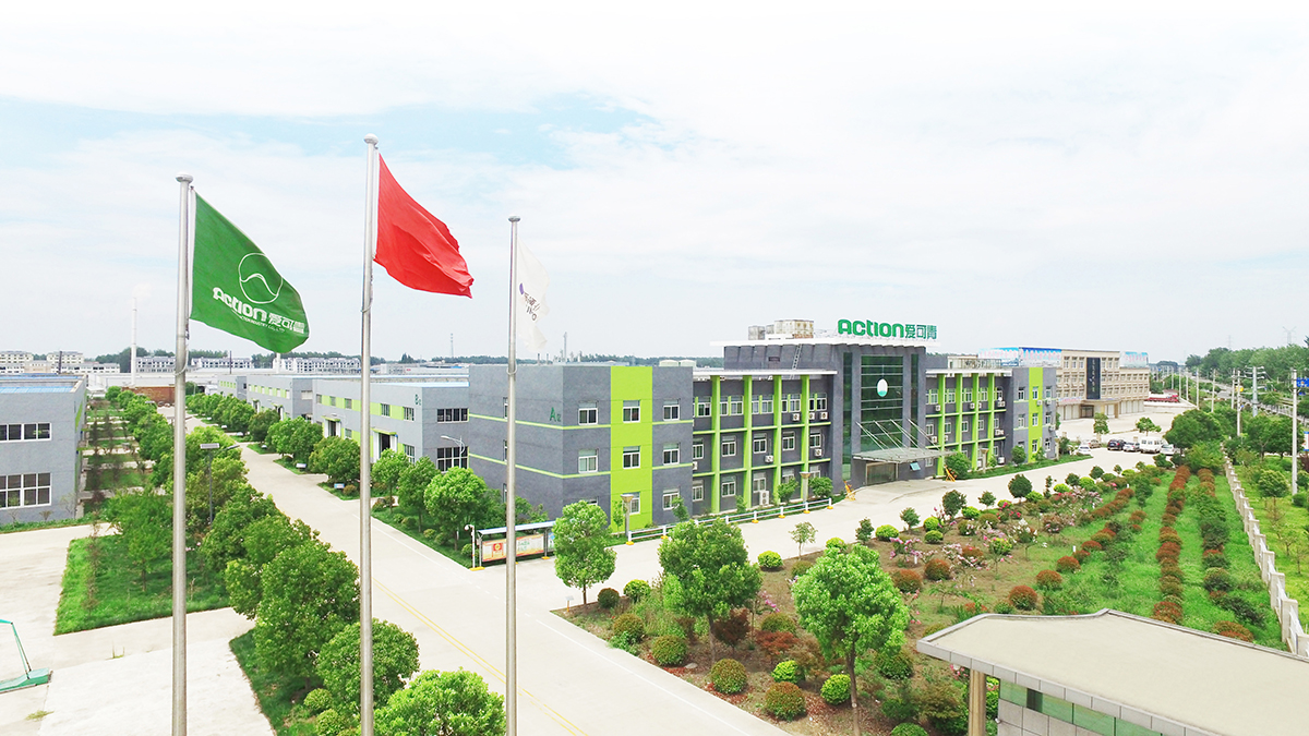 熱烈祝賀江蘇愛(ài)可青交通科技有限公司網(wǎng)站成功上線(xiàn)!