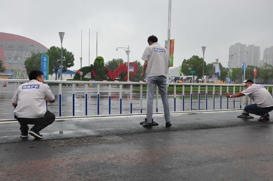 南京青奧會(huì)指定護(hù)欄