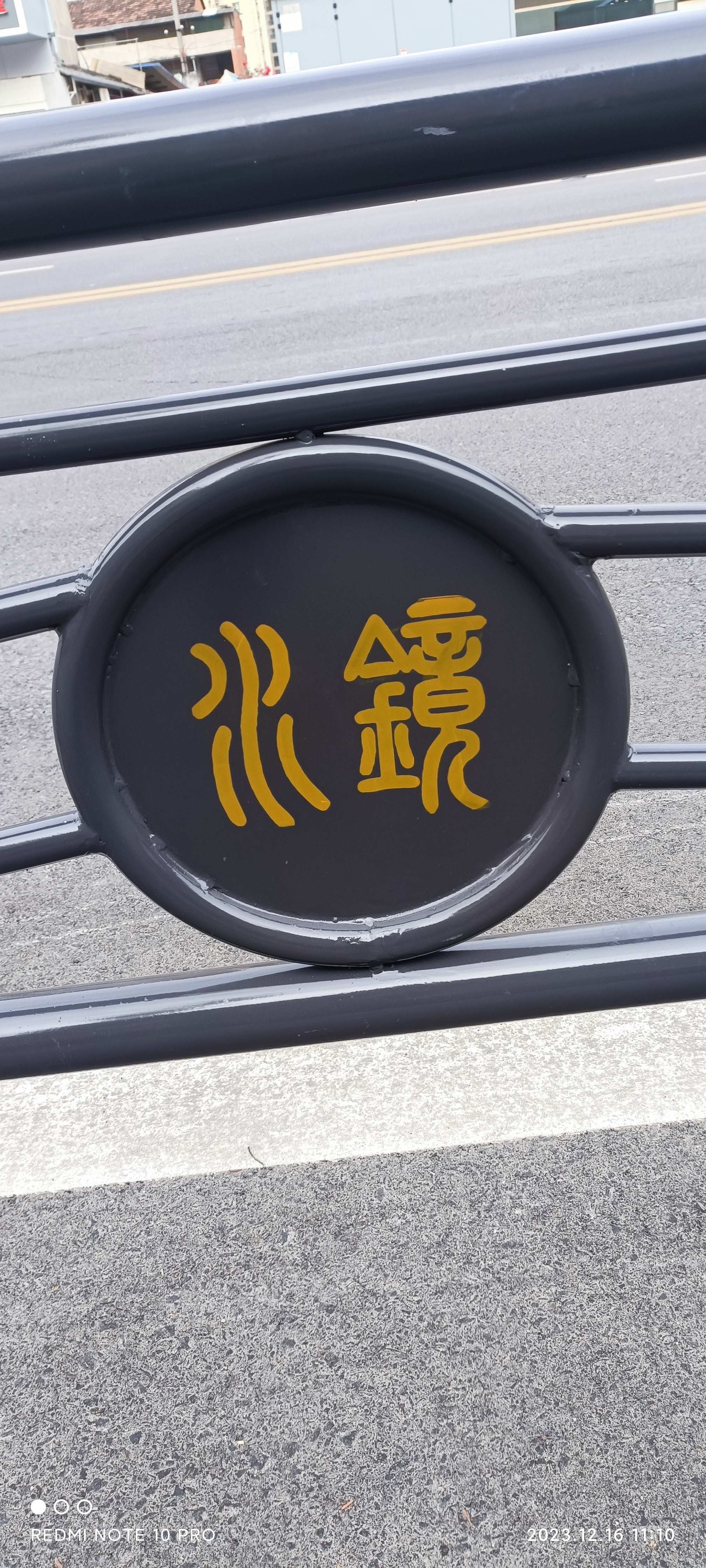 湖北襄陽(yáng)南漳縣