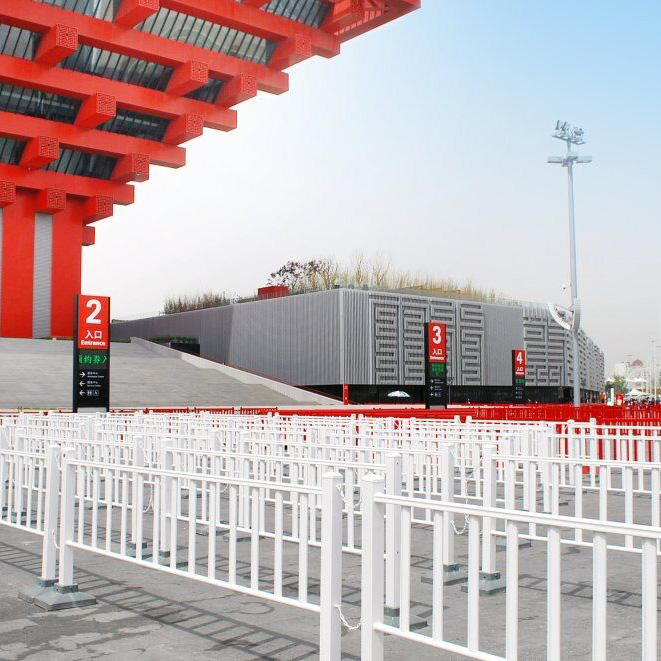 上海世博會指定護(hù)欄