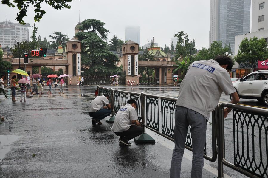 南京青奧會(huì)指定護(hù)欄