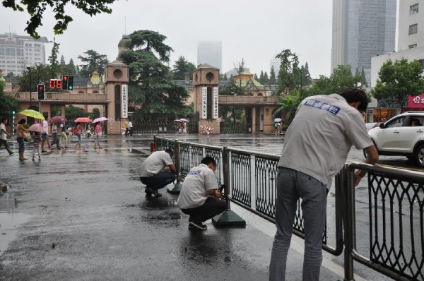 南京青奧會(huì)指定護(hù)欄