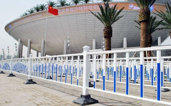 上海世博會指定護(hù)欄