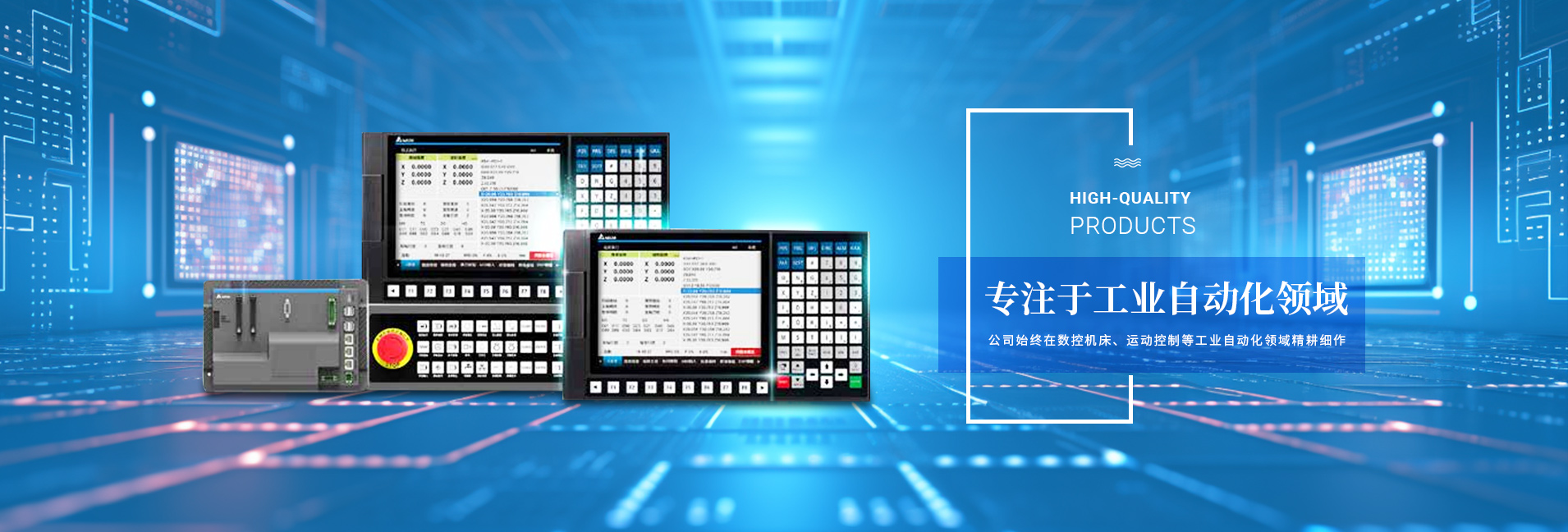 賽瑞奈克斯科技（無錫）有限公司公司介紹