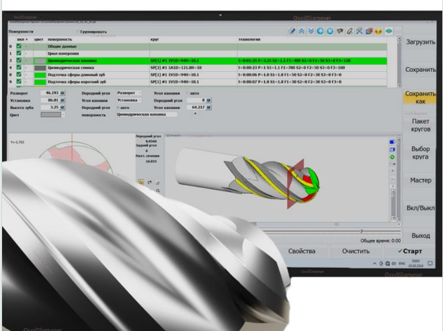 南通铝型材运动控制定制 赛瑞奈克斯科技供应