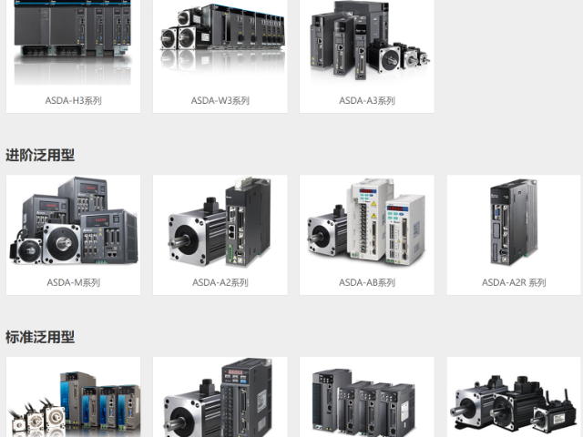 合肥車床運(yùn)動(dòng)控制維修 賽瑞奈克斯科技供應(yīng)
