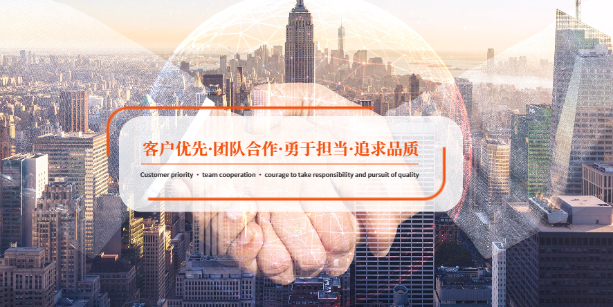 相城區(qū)氫燃料電池用膠條檢測設(shè)備生產(chǎn)廠家