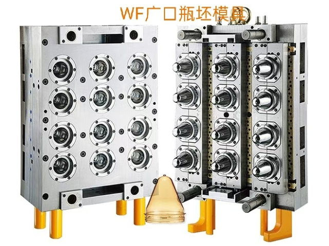 黑龙江注塑模具生产厂家 推荐咨询 台州市黄岩华锐模塑供应