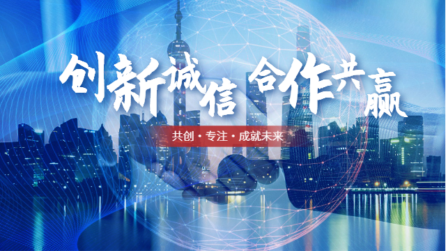 深圳全球车载定位器 深圳聚实科创技术供应