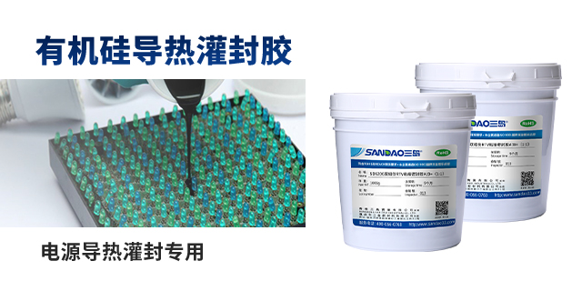 廣西塑料AB膠廠,AB膠
