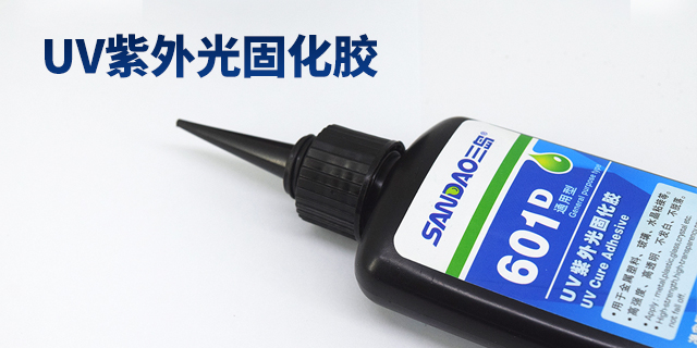 中國臺灣家電行業(yè)UV膠價(jià)格