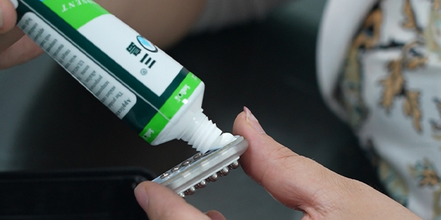 中國香港LED燈具密封膠公司有哪些 惠州市三島新材料供應(yīng);