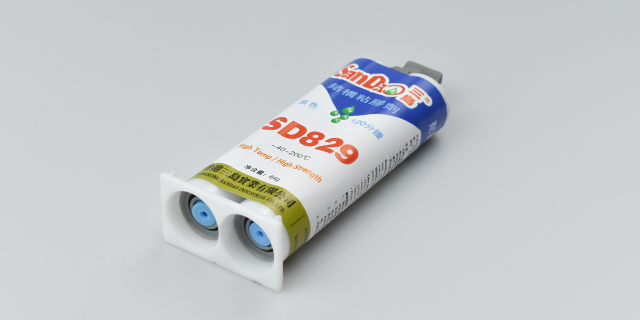 河北耐高溫AB膠廠家 惠州市三島新材料供應