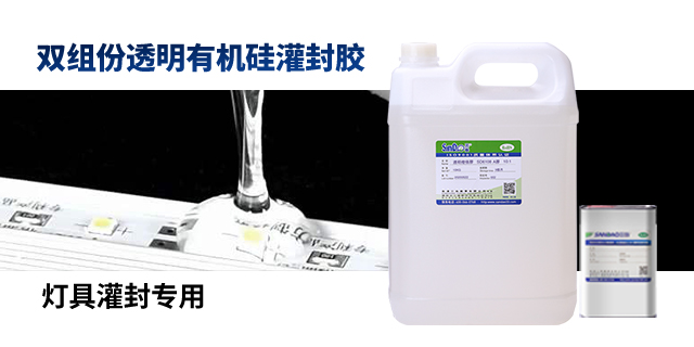 江苏木工AB胶的价格