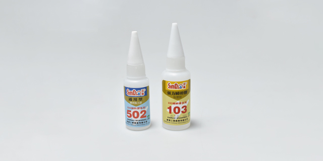 廣東強(qiáng)力瞬干膠的品牌 惠州市三島新材料供應(yīng)