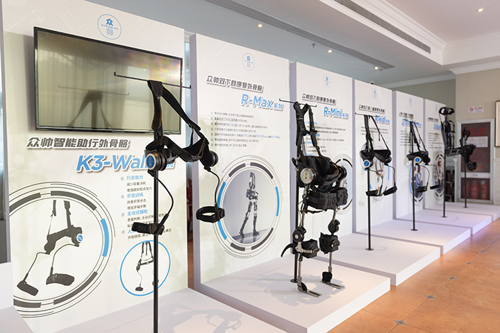 北京行動障礙助行外骨骼機(jī)器人經(jīng)銷商招募 上海眾帥機(jī)器人供應(yīng)