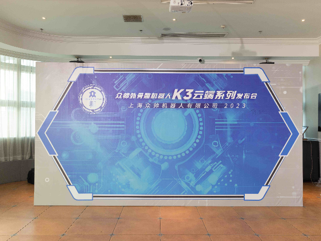 北京搬運助力外骨骼機器人多少錢一臺 上海眾帥機器人供應(yīng)