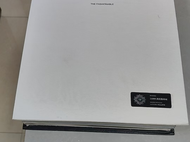 湖北纺织样本册制造价格 绍兴鼎尚纺织品样本供应