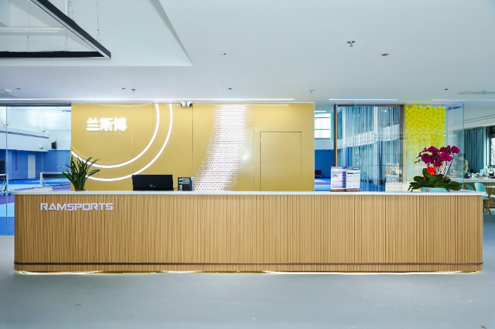 蘭斯博RAMSPORTS匹克球館團購優(yōu)惠