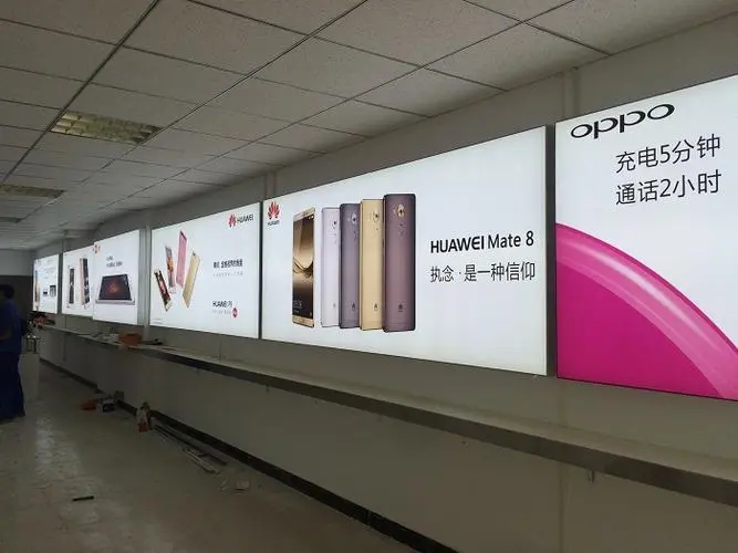 滄州哪里做廣告展板