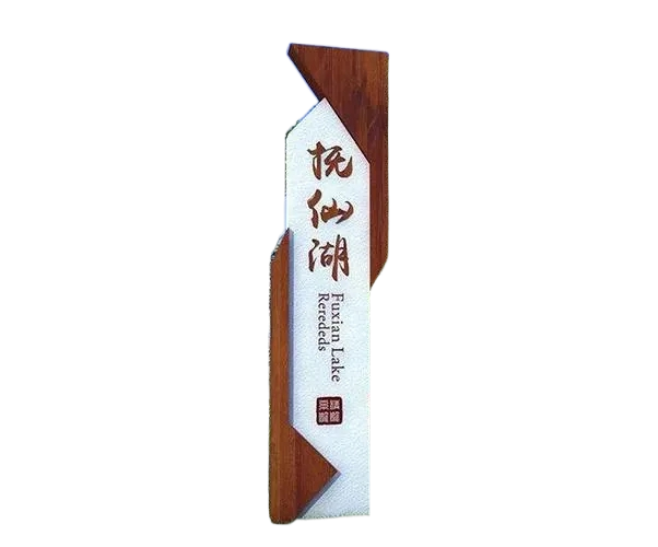 滄州戶外牌子 戶外大屏廣告 LED大屏廣告