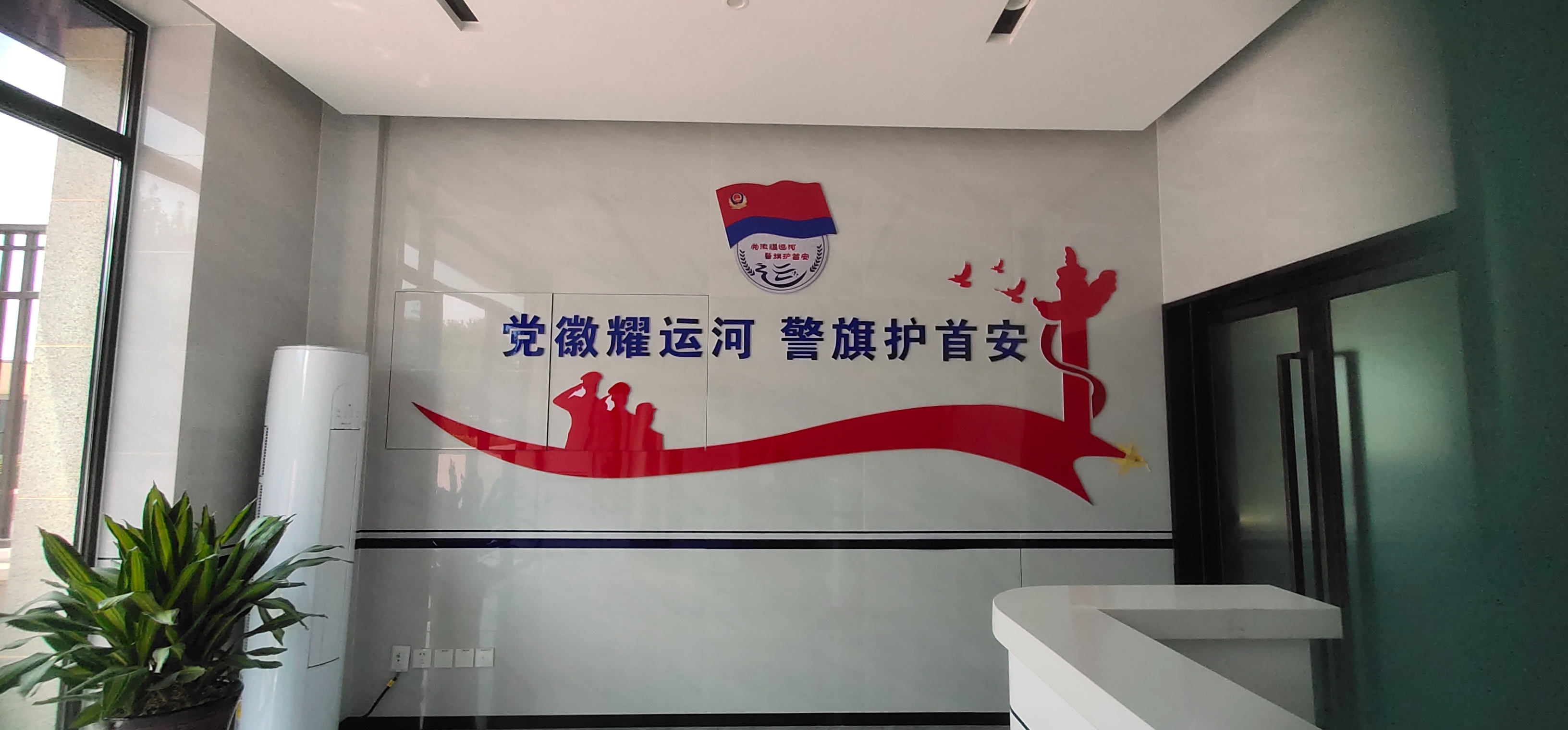 滄州設(shè)計(jì)展牌,牌匾,寫真,噴繪,銅字,鐵字制作及安裝