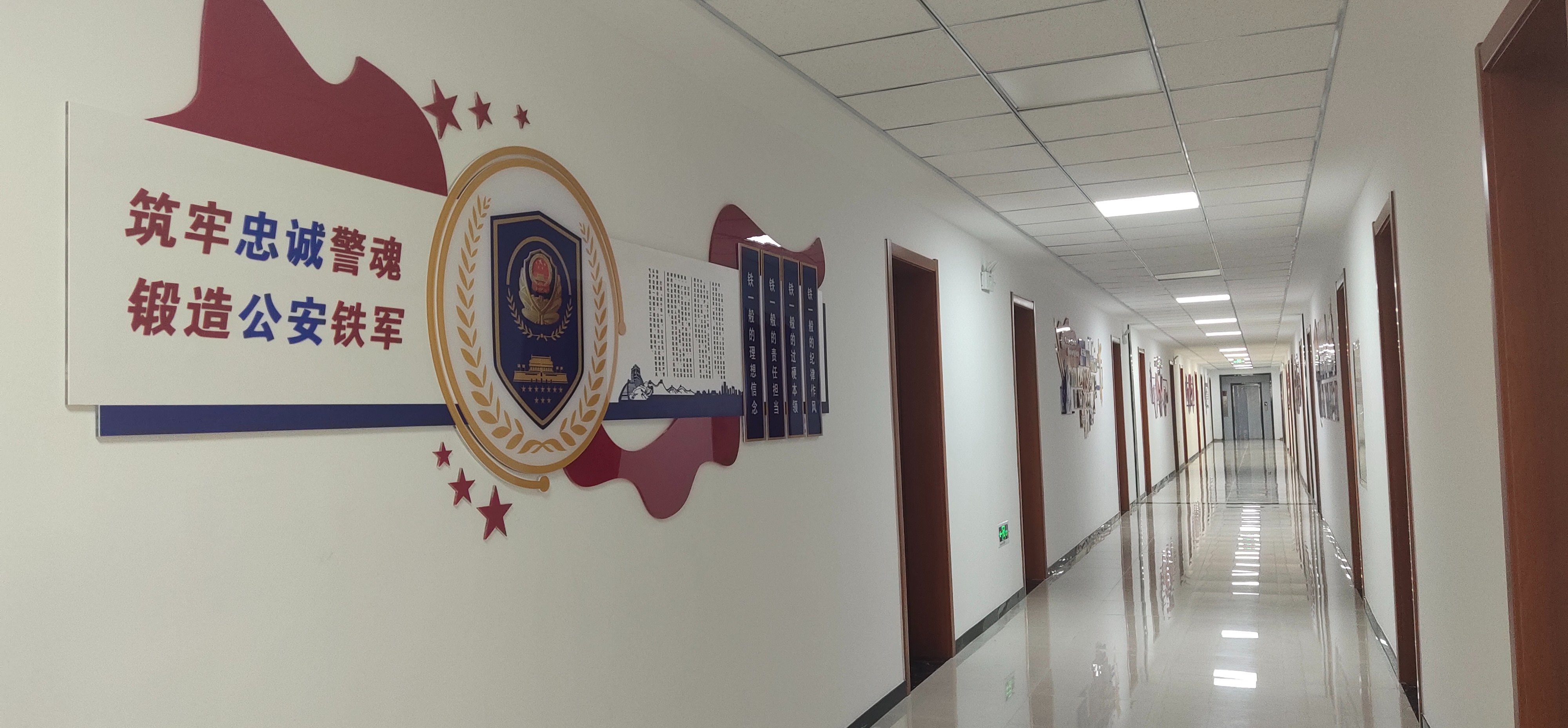 滄州文化墻設(shè)計(jì) 滄州企業(yè)文化墻 滄州前臺(tái)招牌設(shè)計(jì)制作