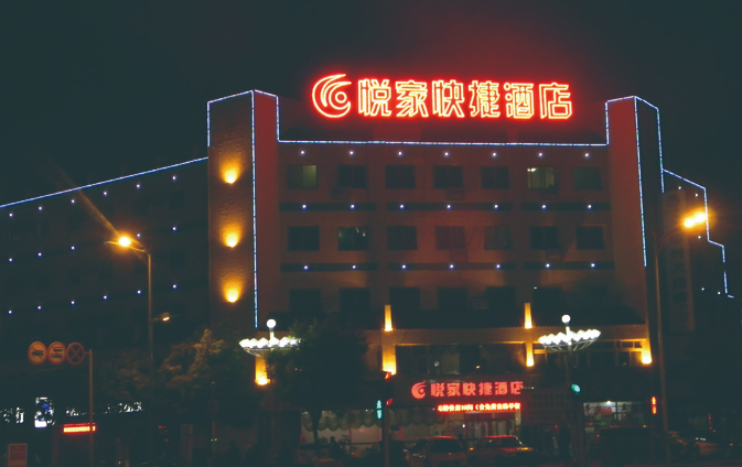 找廣告牌制作公司 上方正廣告