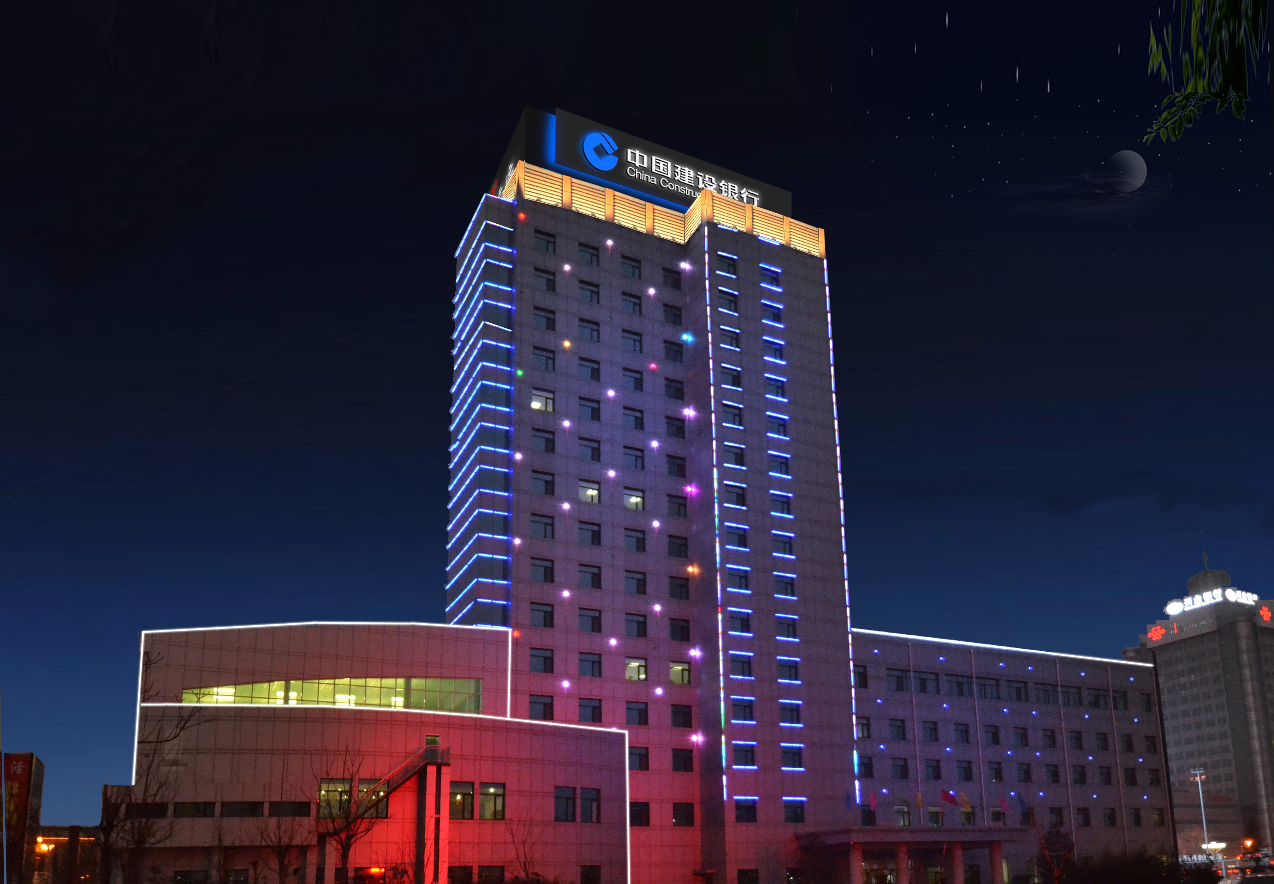 滄州方正廣告樓體亮化照明公司-專業(yè)亮化工程公司