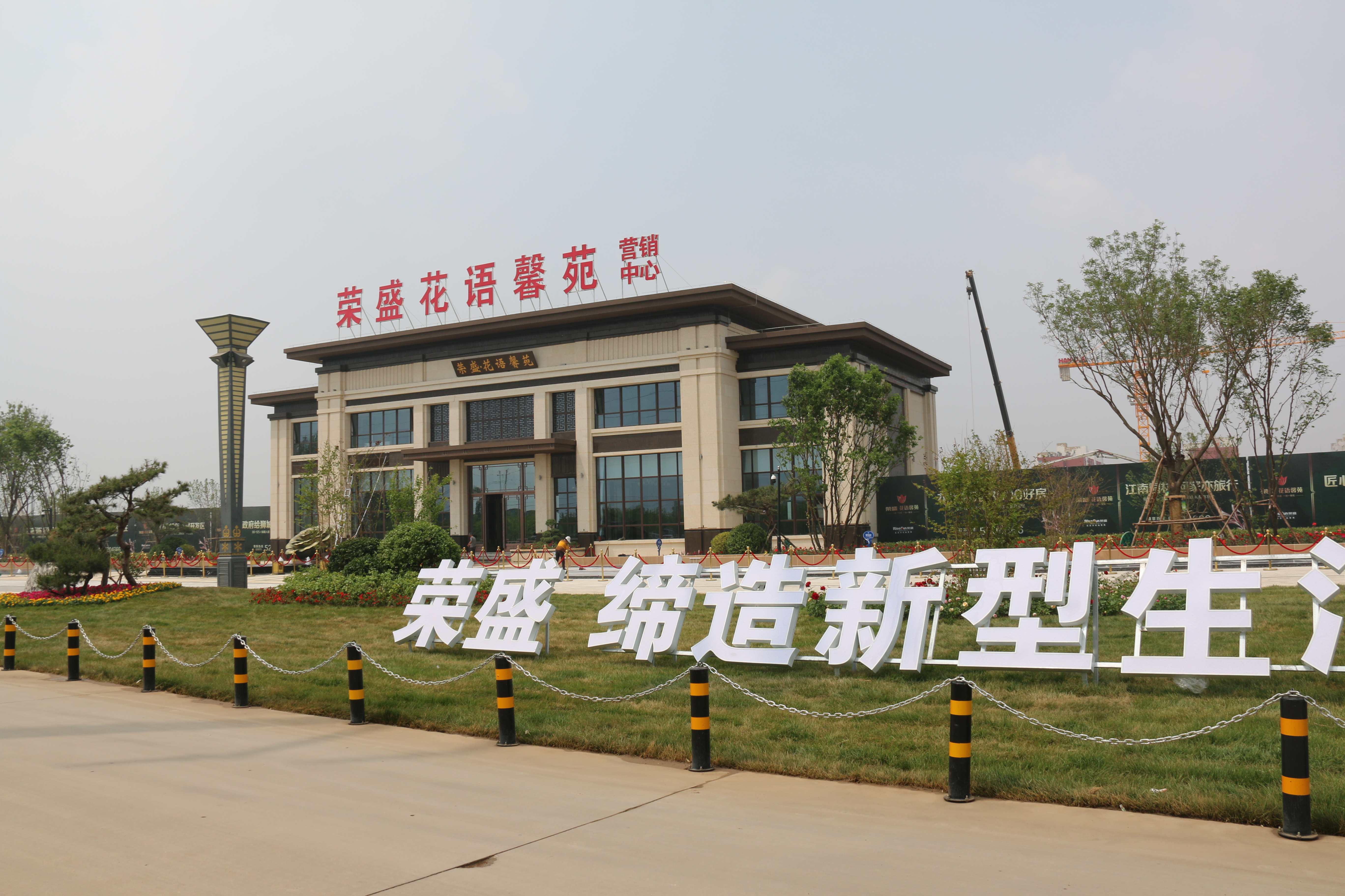 在滄州樓頂招牌大字制作工藝有哪些?