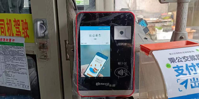 吉安人脸识别终端电话