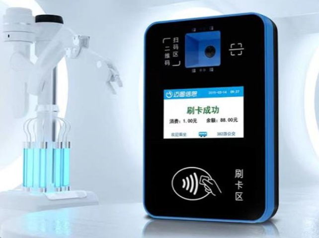 石家莊人臉識(shí)別終端多少錢,人臉識(shí)別終端