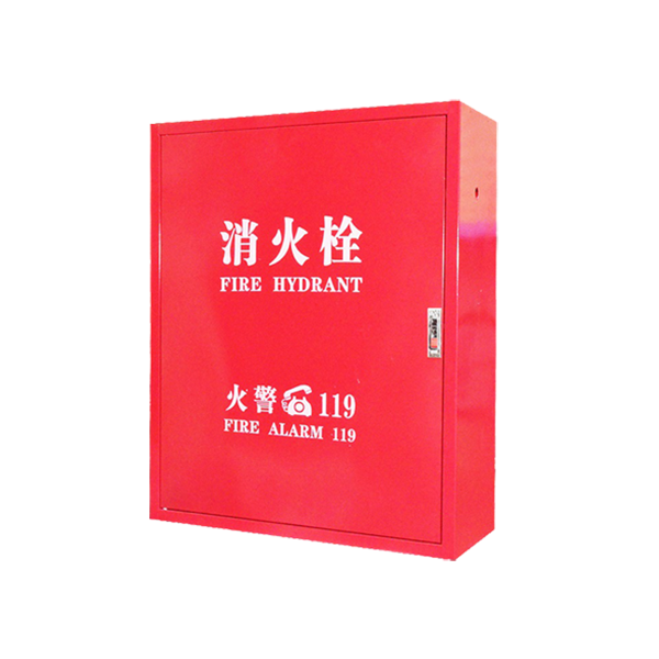 SG型消火栓箱