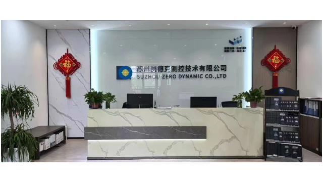 風(fēng)機整體自動平衡機 客戶至上 蘇州賽德克測控技術(shù)供應(yīng)