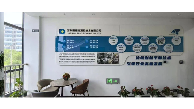 天津凸緣自動平衡機 誠信經(jīng)營 蘇州賽德克測控技術(shù)供應(yīng)