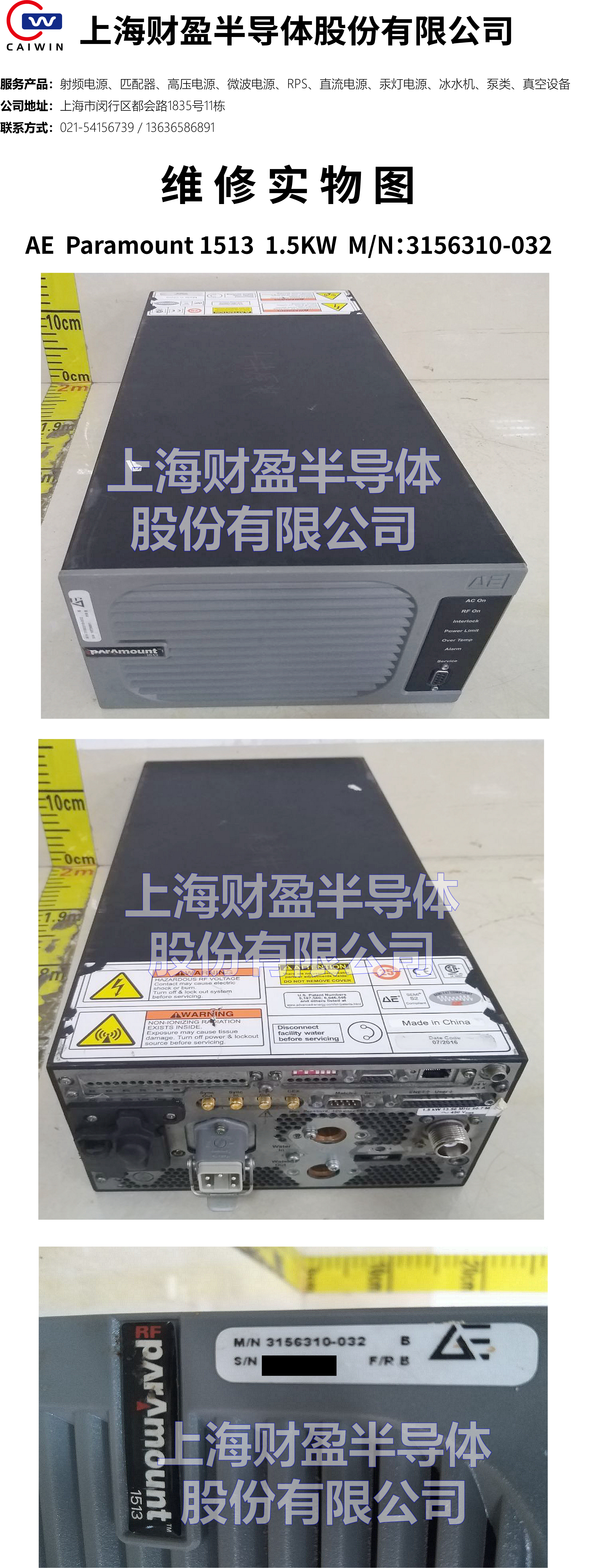 2025新澳网官方网站浏览器