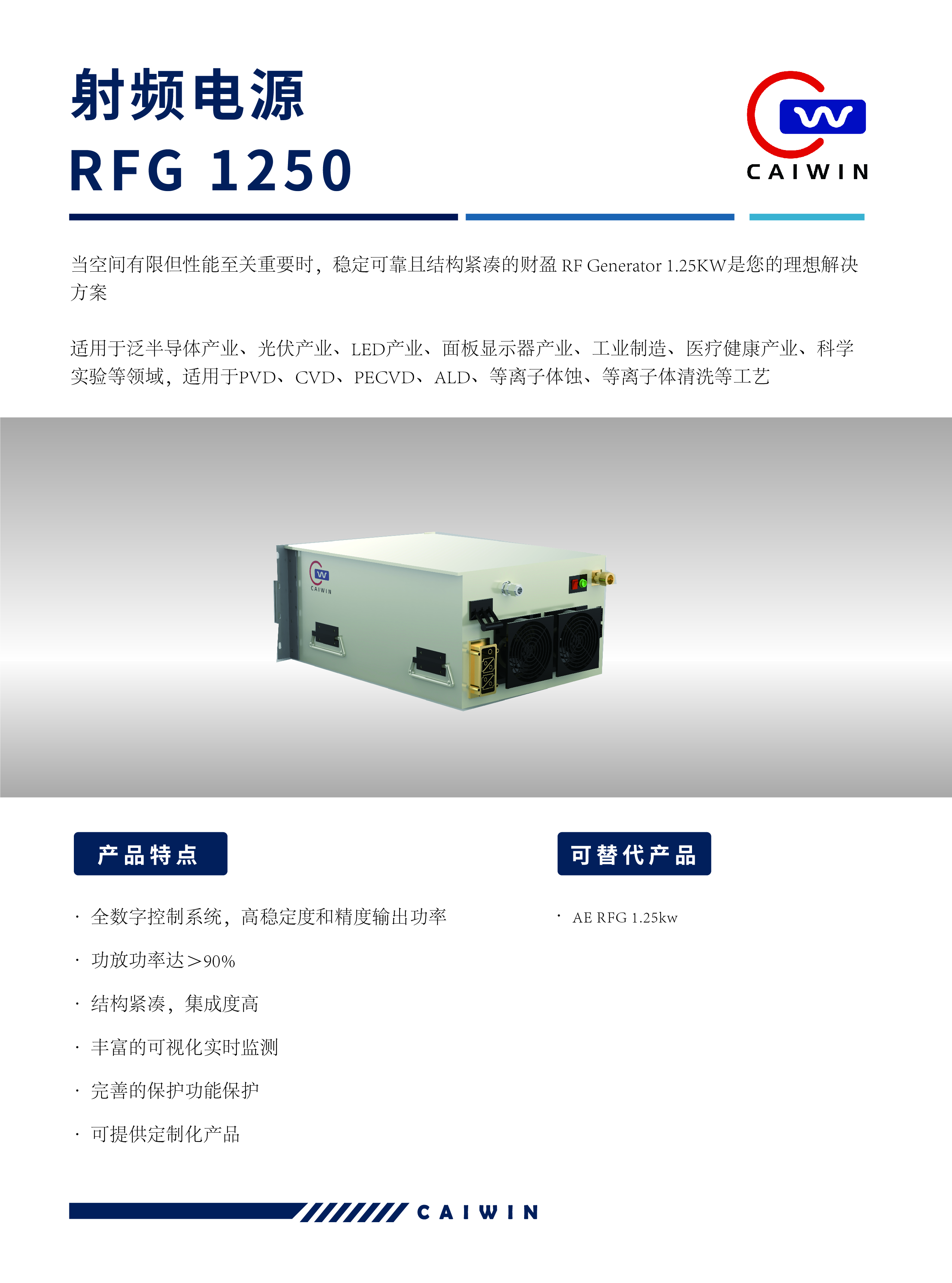 2025新澳网官方网站浏览器
