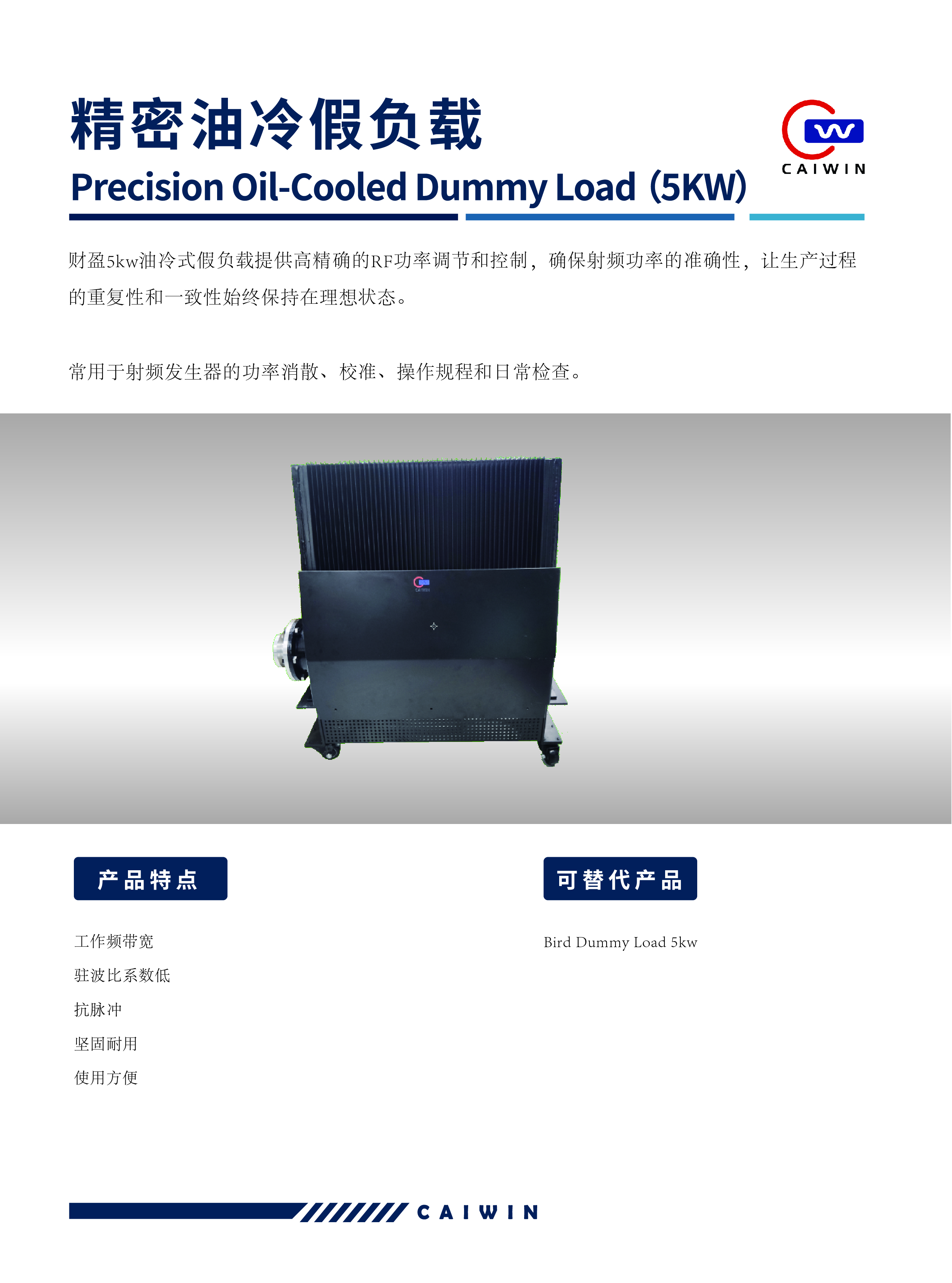 2025新澳网官方网站浏览器
