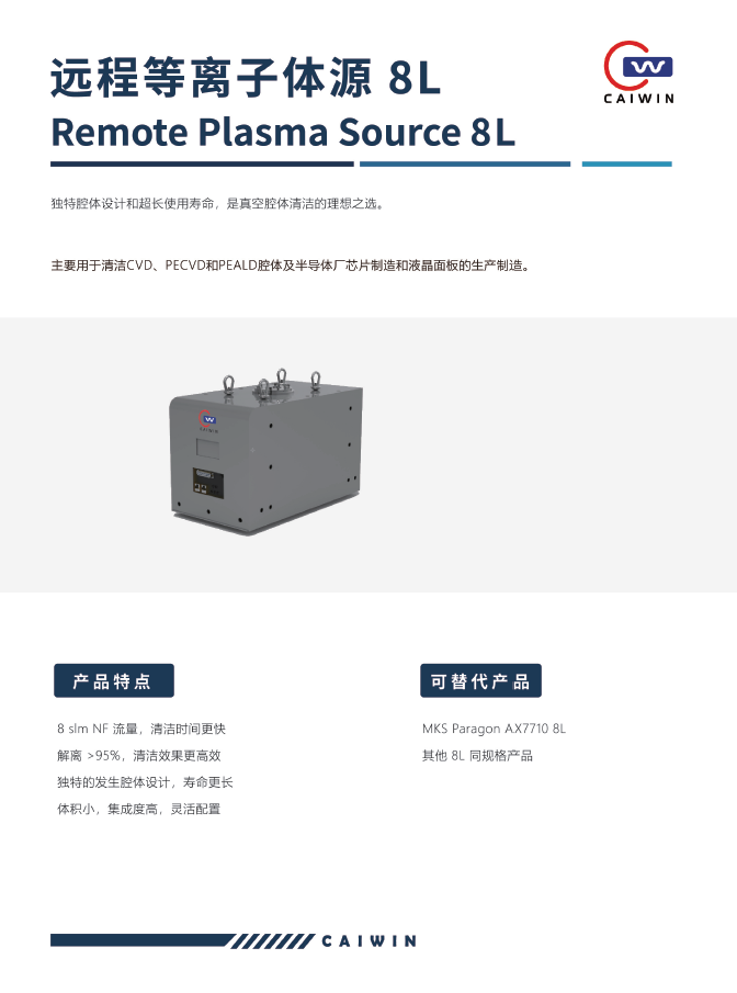 2025新澳网官方网站浏览器